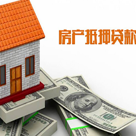 行唐银行贷款需要多久可以办理下来?